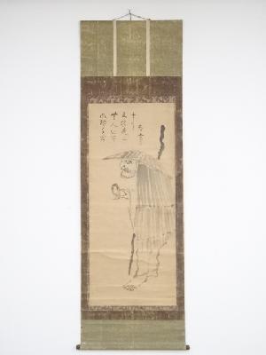 江戸後期　春叢紹珠筆　大燈国師像　「風餐水宿無人記第五橋辺二十年」　肉筆紙本掛軸（保護箱）